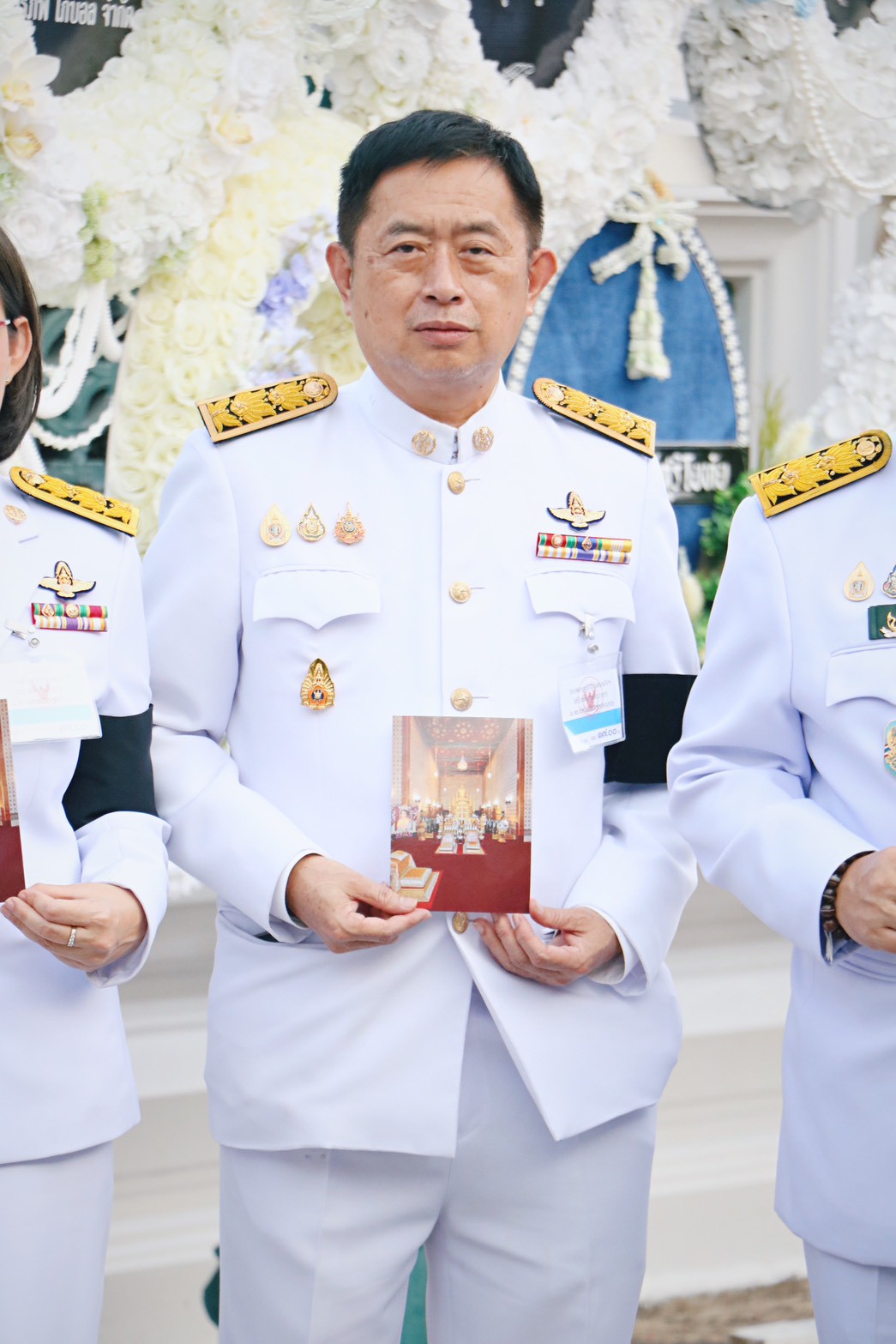 title - ส.ป.ก. ร่วมพิธีวางพวงมาลาถวายราชสักการะ ในพระพิธีธรรมสวดพระอภิธรรมพระบรมศพ สมเด็จพระนางเจ้าสิริกิติ์ พระบรมราชินีนาถ พระบรมราชชนนีพันปีหลวง ณ พระที่นั่งดุสิตมหาปราสาท